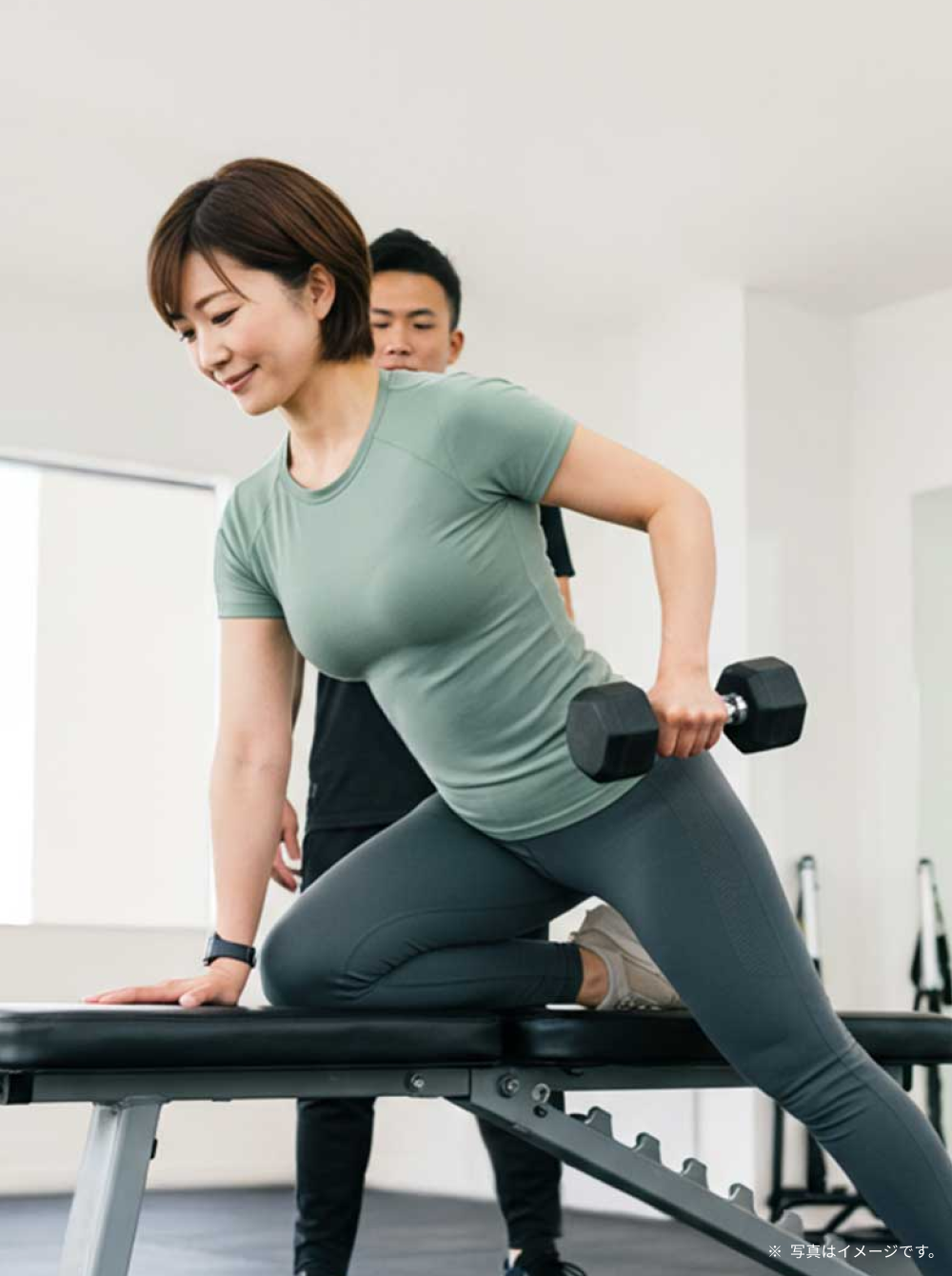 パーソナルトレーニング&ストレッチYourFitは、健康的に美しくなりたい、ボディラインを整えたい、痩せたいという女性の想いを実現するために作られた女性専用パーソナルトレーニングジムです。
